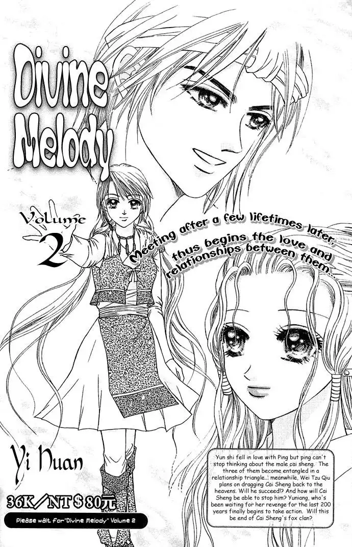 Divine Melody Chapter 3 58